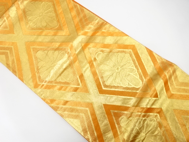 アンティーク　菱に菊模様織り出し袋帯（着用可）